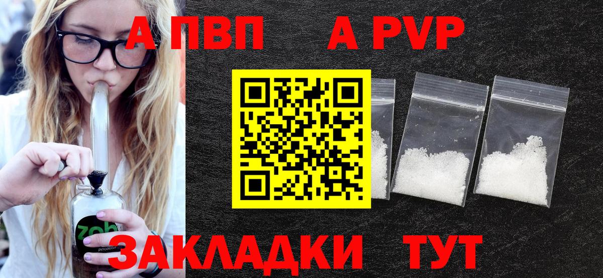 Экстази  КОКАИН  Вход с VPN  МЕФ кристаллы  КЕТАМИН  ГАШИШ  Краснокаменск  ГАШ  Канабис 