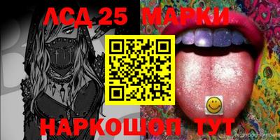 ECSTASY Конаково