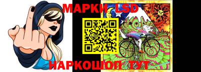первитин Краснодар
