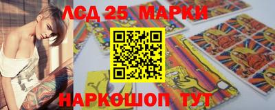 гидропоника Комсомольск-на-Амуре