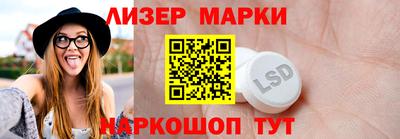 ECSTASY Конаково