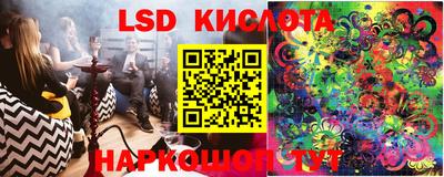 первитин Краснодар