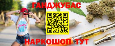гидропоника Комсомольск-на-Амуре