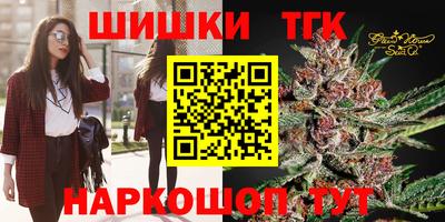 первитин Краснодар