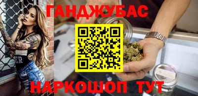 ECSTASY Конаково