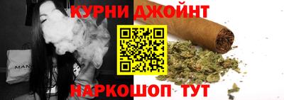 амфетамин Краснокаменск