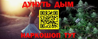 первитин Краснодар