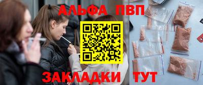 гидропоника Комсомольск-на-Амуре