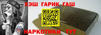 первитин Краснодар