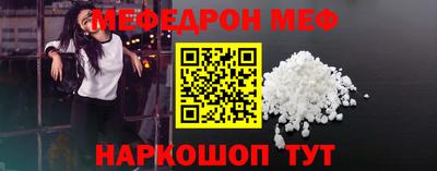 амфетамин Краснокаменск