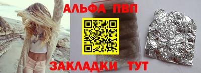 ECSTASY Конаково