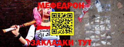 гидропоника Комсомольск-на-Амуре