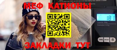 ECSTASY Конаково
